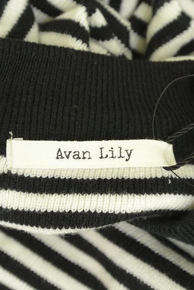 Avan Lily（アヴァンリリィ）の古着「フリルボーダーニット（ニット）」大画像６へ
