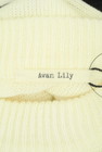 Avan Lily（アヴァンリリィ）の古着「商品番号：PR10274421」-6