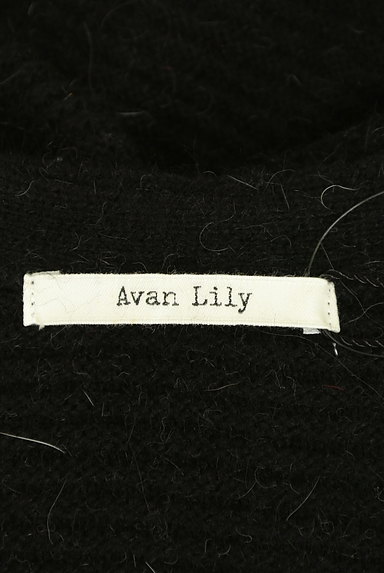 Avan Lily（アヴァンリリィ）の古着「アンゴラ混フロントオープンカーデ（カーディガン・ボレロ）」大画像６へ