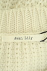 Avan Lily（アヴァンリリィ）の古着「商品番号：PR10274424」-6