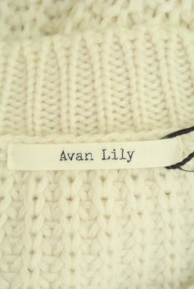 Avan Lily（アヴァンリリィ）の古着「花刺繍入りニット（ニット）」大画像６へ