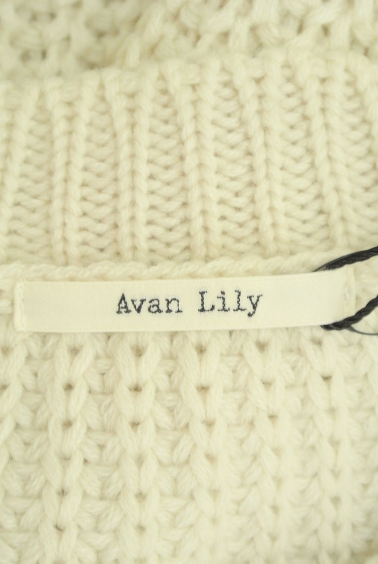 Avan Lily（アヴァンリリィ）の古着「商品番号：PR10274424」-大画像6