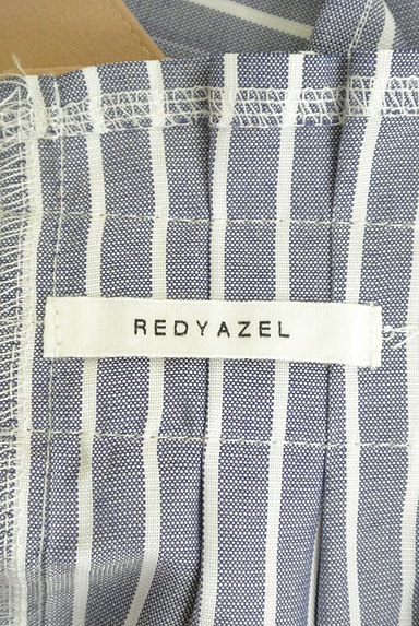 REDYAZEL（レディアゼル）の古着「切替プリーツロングスカート（ロングスカート・マキシスカート）」大画像６へ