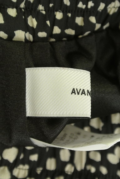 Avan Lily（アヴァンリリィ）の古着「ティアードフリルロングスカート（ロングスカート・マキシスカート）」大画像６へ