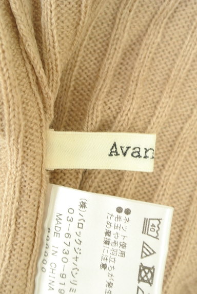 Avan Lily（アヴァンリリィ）の古着「リブニットタンクトップ（ニット）」大画像６へ