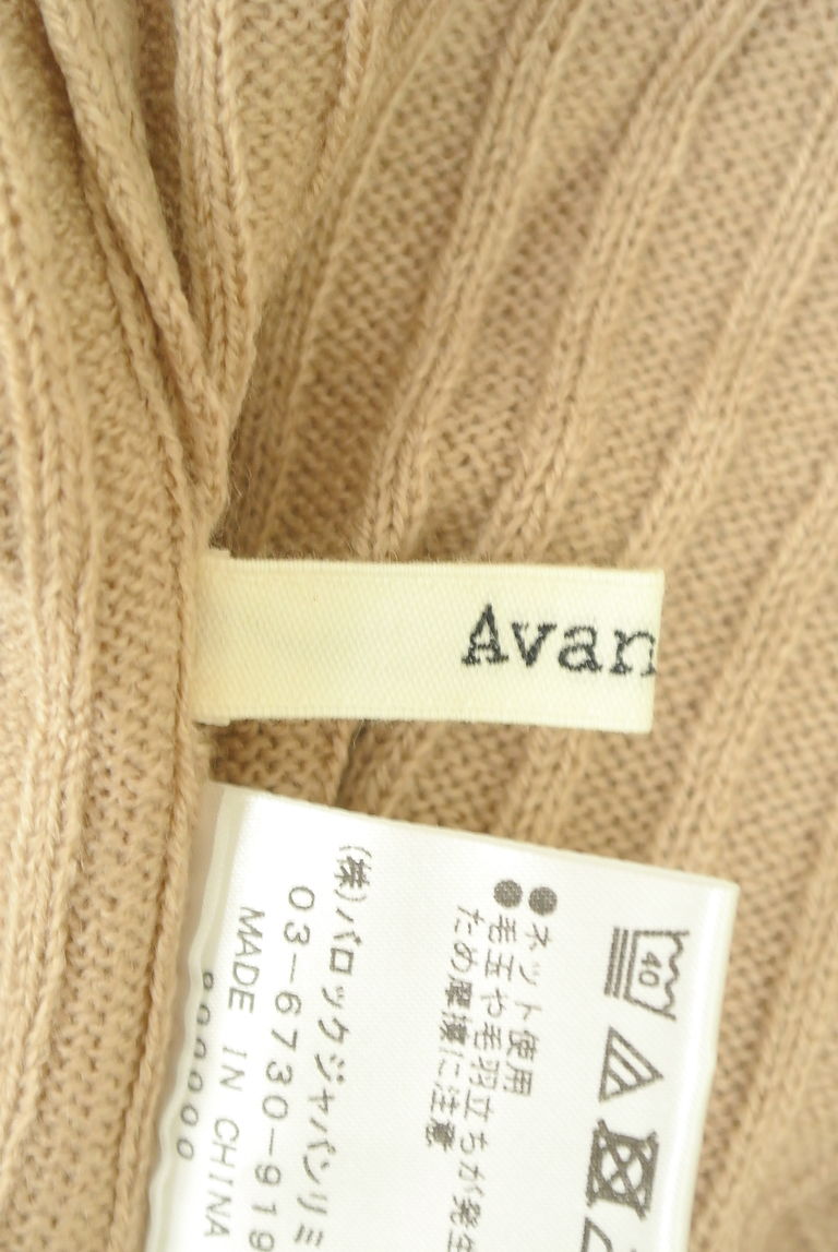 Avan Lily（アヴァンリリィ）の古着「商品番号：PR10274430」-大画像6