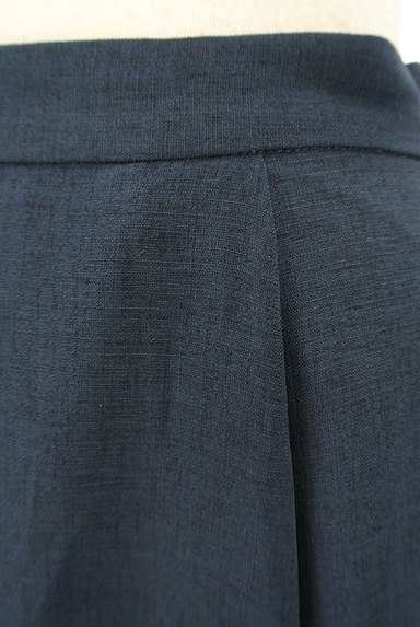 AG by aquagirl（エージーバイアクアガール）の古着「フィッシュテールフレアスカート（スカート）」大画像４へ