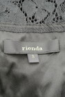 rienda（リエンダ）の古着「商品番号：PR10274433」-6