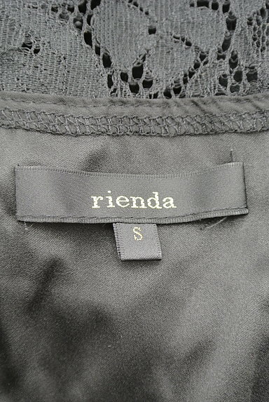 rienda（リエンダ）の古着「レース×ストライプ柄アシメワンピ（ワンピース・チュニック）」大画像６へ