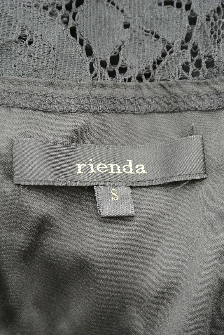 rienda（リエンダ）の古着「商品番号：PR10274433」-大画像6