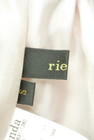 rienda（リエンダ）の古着「商品番号：PR10274434」-6