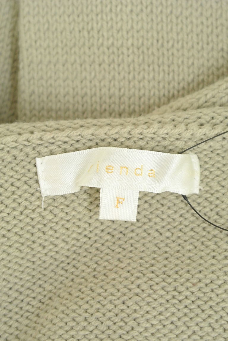 rienda（リエンダ）の古着「商品番号：PR10274437」-大画像6