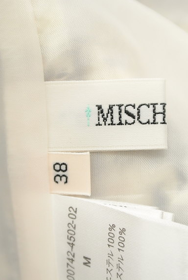 MISCH MASCH（ミッシュマッシュ）の古着「チェック柄膝下丈タイトスカート（スカート）」大画像６へ
