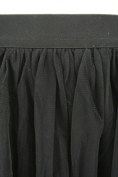 Ninamew（ニーナミュウ）の古着「チュールロングスカート（ロングスカート・マキシスカート）」大画像４へ