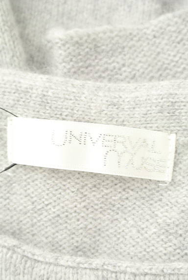 UNIVERVAL MUSE（ユニバーバルミューズ）の古着「ボリューム袖ニットトップス（セーター）」大画像６へ