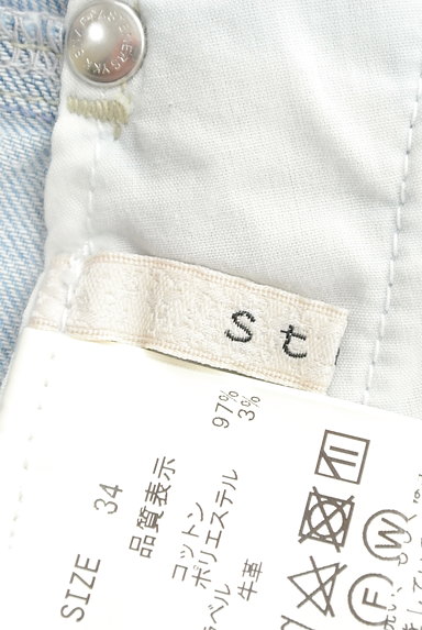 Stola.（ストラ）の古着「センタープレステーパードデニム（デニムパンツ）」大画像６へ