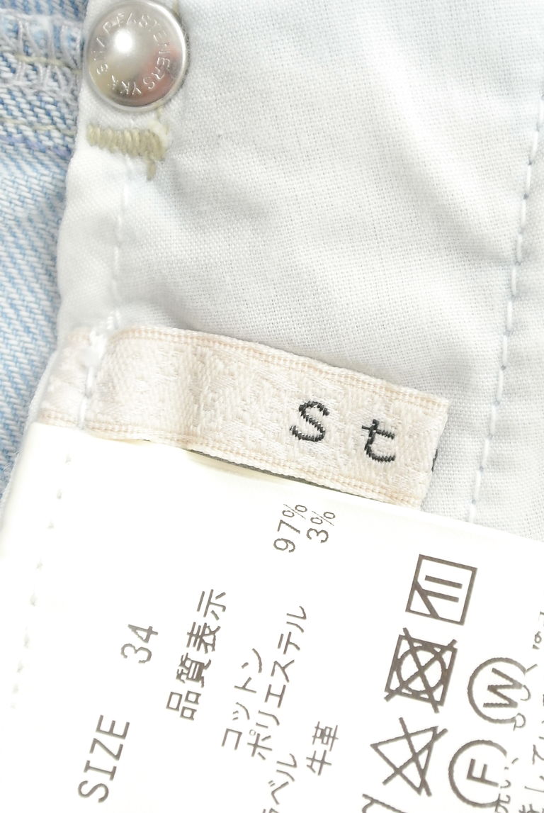 Stola.（ストラ）の古着「商品番号：PR10274473」-大画像6