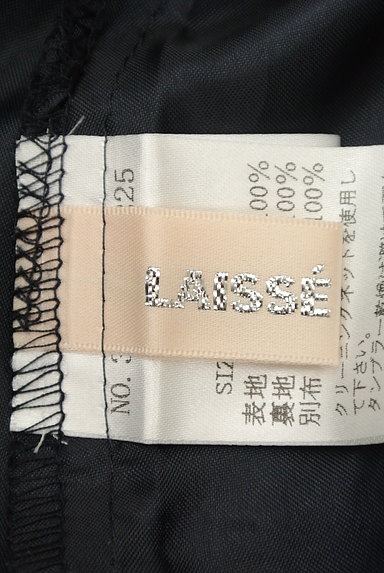 LAISSE PASSE（レッセパッセ）の古着「ドット柄シフォンショートパンツ（ショートパンツ・ハーフパンツ）」大画像６へ