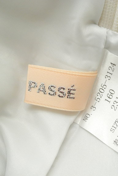 LAISSE PASSE（レッセパッセ）の古着「ボーダーチュールフレアミニスカート（ミニスカート）」大画像６へ