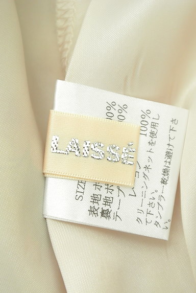 LAISSE PASSE（レッセパッセ）の古着「花柄シフォン膝上丈フレアスカート（スカート）」大画像６へ