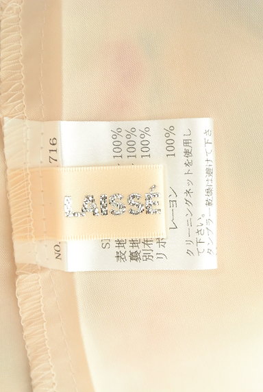 LAISSE PASSE（レッセパッセ）の古着「花柄シフォン膝上丈スカート（スカート）」大画像６へ