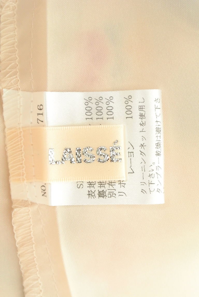 LAISSE PASSE（レッセパッセ）の古着「商品番号：PR10274485」-大画像6