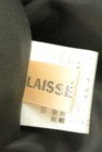 LAISSE PASSE（レッセパッセ）の古着「商品番号：PR10274486」-6