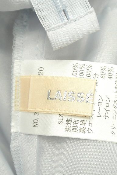 LAISSE PASSE（レッセパッセ）の古着「ベロアウエストティアードフリルスカート（ミニスカート）」大画像６へ