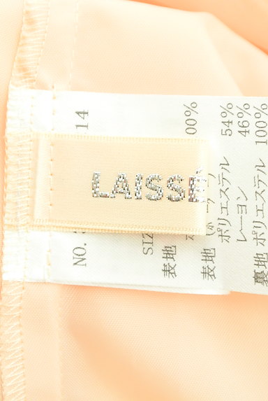 LAISSE PASSE（レッセパッセ）の古着「ベルト付きミディ丈リバーシブルスカート（スカート）」大画像６へ