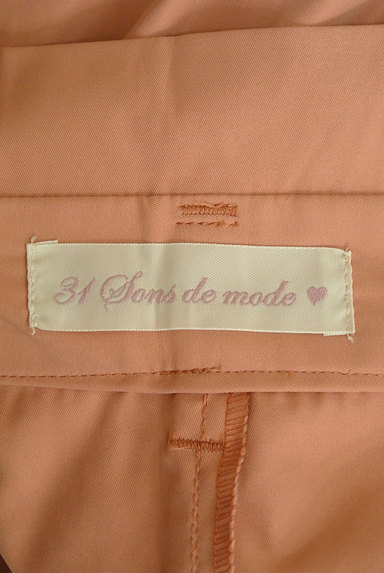 31 Sons de mode（トランテアン ソン ドゥ モード）の古着「ハイウエスト微光沢ワイドパンツ（パンツ）」大画像６へ