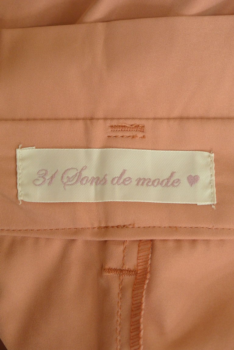 31 Sons de mode（トランテアン ソン ドゥ モード）の古着「商品番号：PR10274499」-大画像6