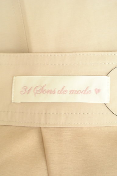 31 Sons de mode（トランテアン ソン ドゥ モード）の古着「フリルポケット膝下丈タイトスカート（スカート）」大画像６へ