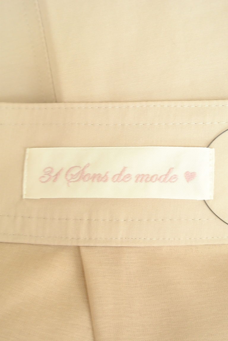 31 Sons de mode（トランテアン ソン ドゥ モード）の古着「商品番号：PR10274509」-大画像6