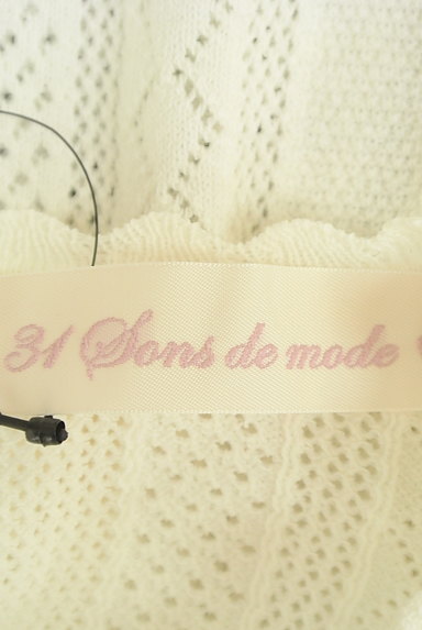31 Sons de mode（トランテアン ソン ドゥ モード）の古着「透かし編み五分袖ニット（ニット）」大画像６へ