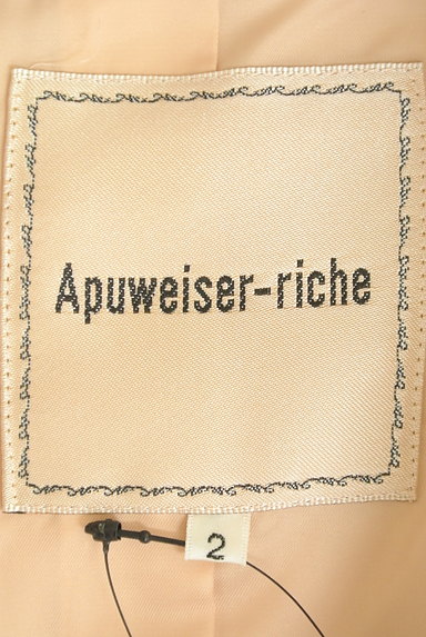 Apuweiser riche（アプワイザーリッシェ）の古着「ベルト付きバックプリーツロングコート（コート）」大画像６へ