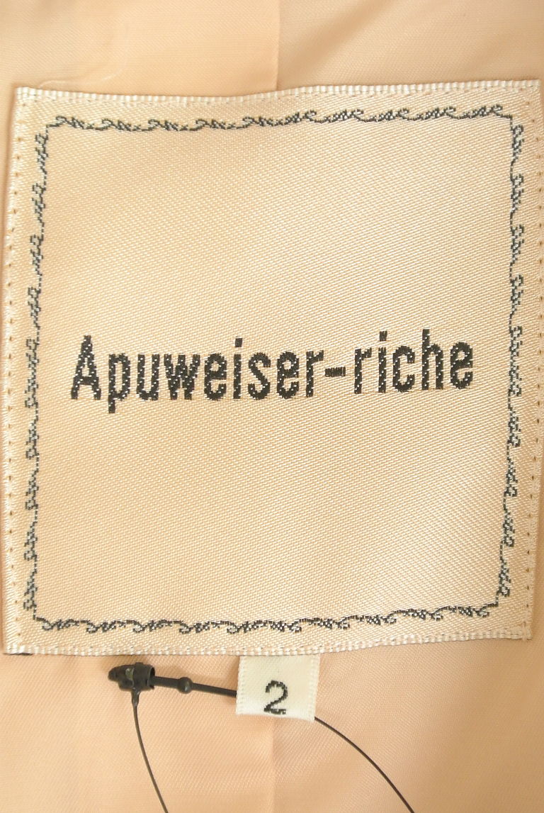Apuweiser riche（アプワイザーリッシェ）の古着「商品番号：PR10274523」-大画像6