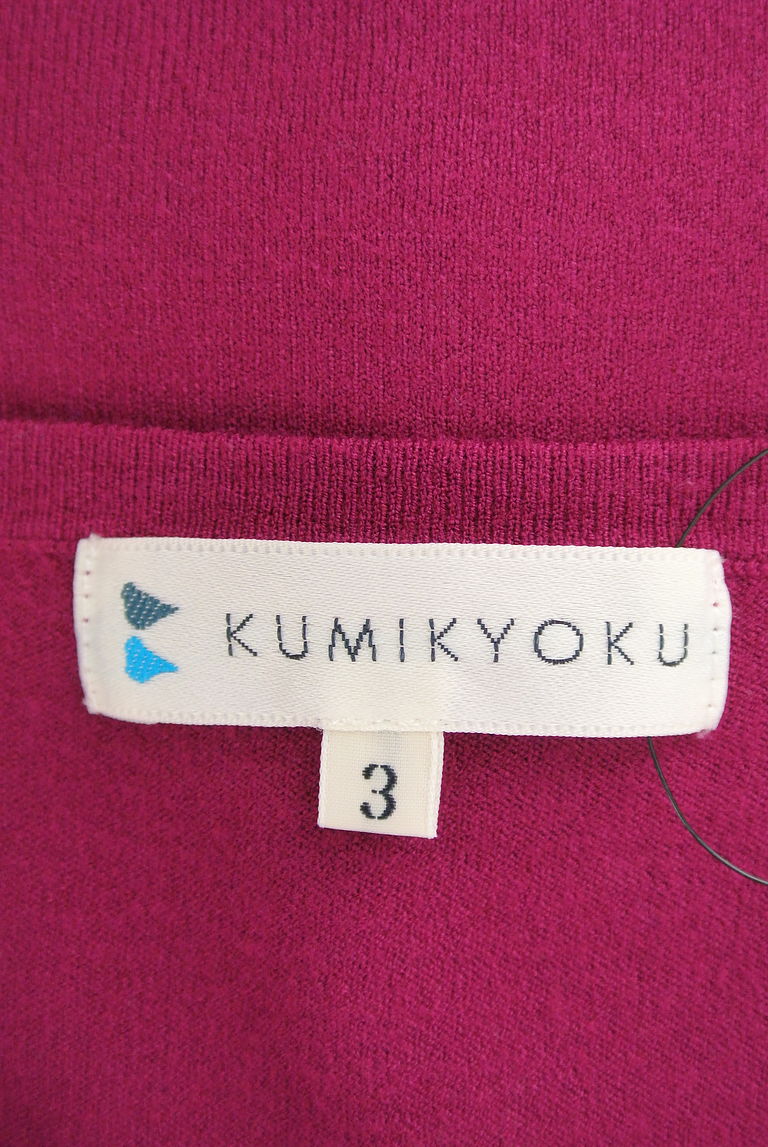 KUMIKYOKU（組曲）の古着「商品番号：PR10274528」-大画像6