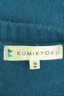 KUMIKYOKU（組曲）の古着「商品番号：PR10274529」-6