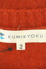 KUMIKYOKU（組曲）の古着「商品番号：PR10274530」-6