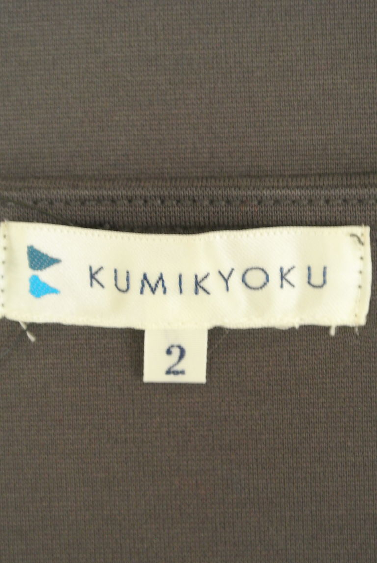 KUMIKYOKU（組曲）の古着「商品番号：PR10274531」-大画像6