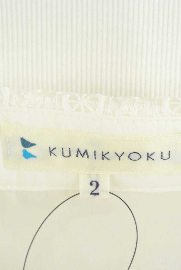 KUMIKYOKU（組曲）の古着「商品番号：PR10274532」-大画像6