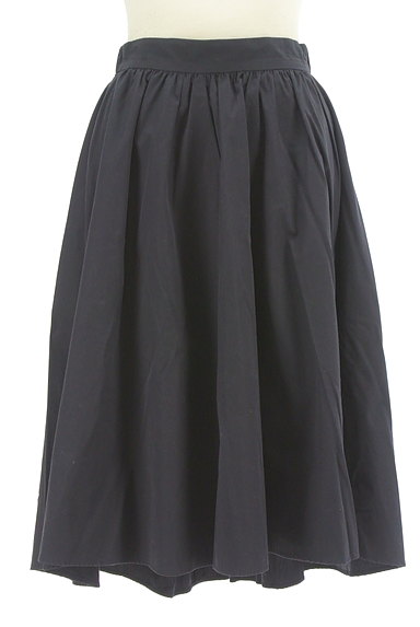UNITED ARROWS（ユナイテッドアローズ）の古着「フィッシュテールフレアスカート（ロングスカート・マキシスカート）」大画像１へ
