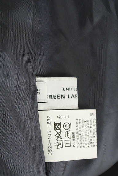 UNITED ARROWS（ユナイテッドアローズ）の古着「フィッシュテールフレアスカート（ロングスカート・マキシスカート）」大画像６へ