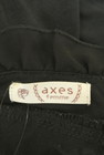 axes femme（アクシーズファム）の古着「商品番号：PR10274545」-6