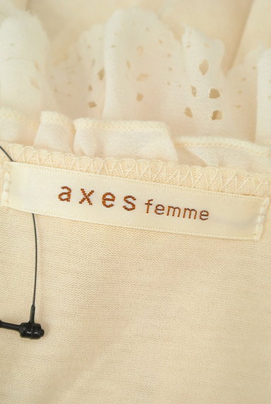 axes femme（アクシーズファム）の古着「クロシェ編×シフォンフリル襟プルオーバー（カットソー・プルオーバー）」大画像６へ