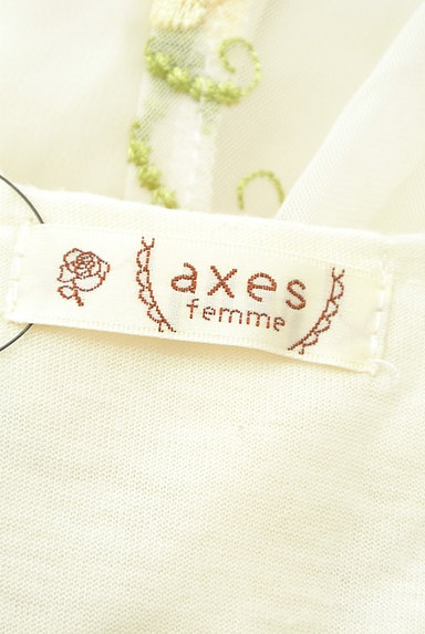 axes femme（アクシーズファム）の古着「刺繍入りボリューム袖シフォンプルオーバー（カットソー・プルオーバー）」大画像６へ