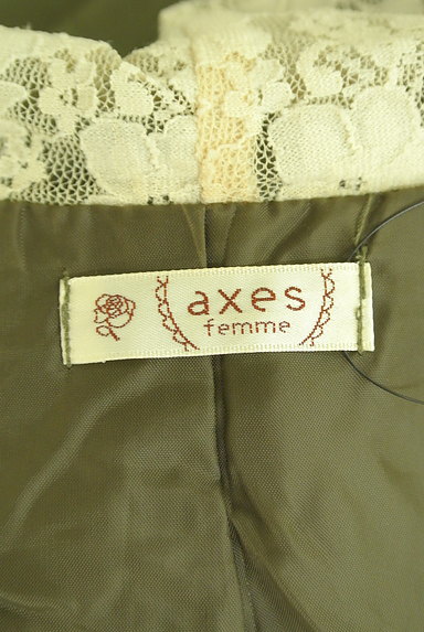 axes femme（アクシーズファム）の古着「ガーリーフレアミリタリーコート（ブルゾン・スタジャン）」大画像６へ