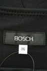 BOSCH（ボッシュ）の古着「商品番号：PR10274576」-6