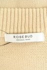 ROSE BUD（ローズバッド）の古着「商品番号：PR10274586」-6