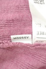 MOUSSY（マウジー）の古着「商品番号：PR10274589」-6